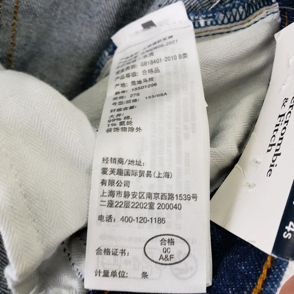 Abercrombie & Fitch abercrombie fitch